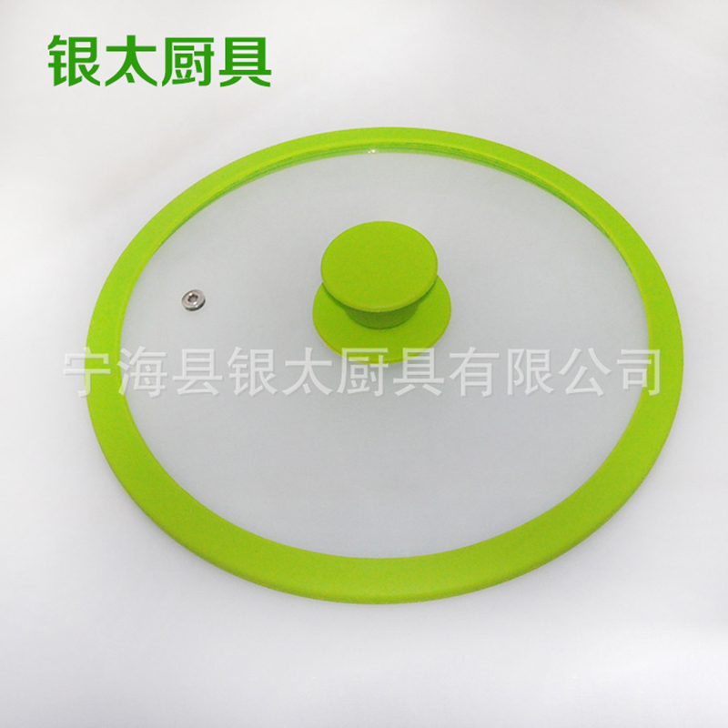 硅胶钢化玻璃盖子